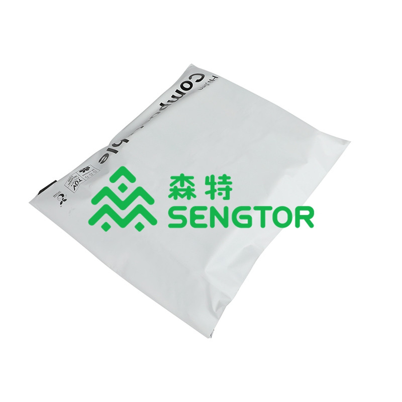 Biodegradable express self-adhesive bag