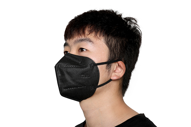 Black Adult Non-Medical KN95 Mask