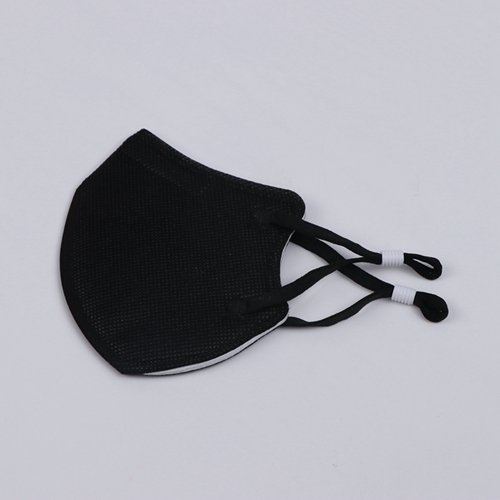 Children's non-medical KN95 protective masks