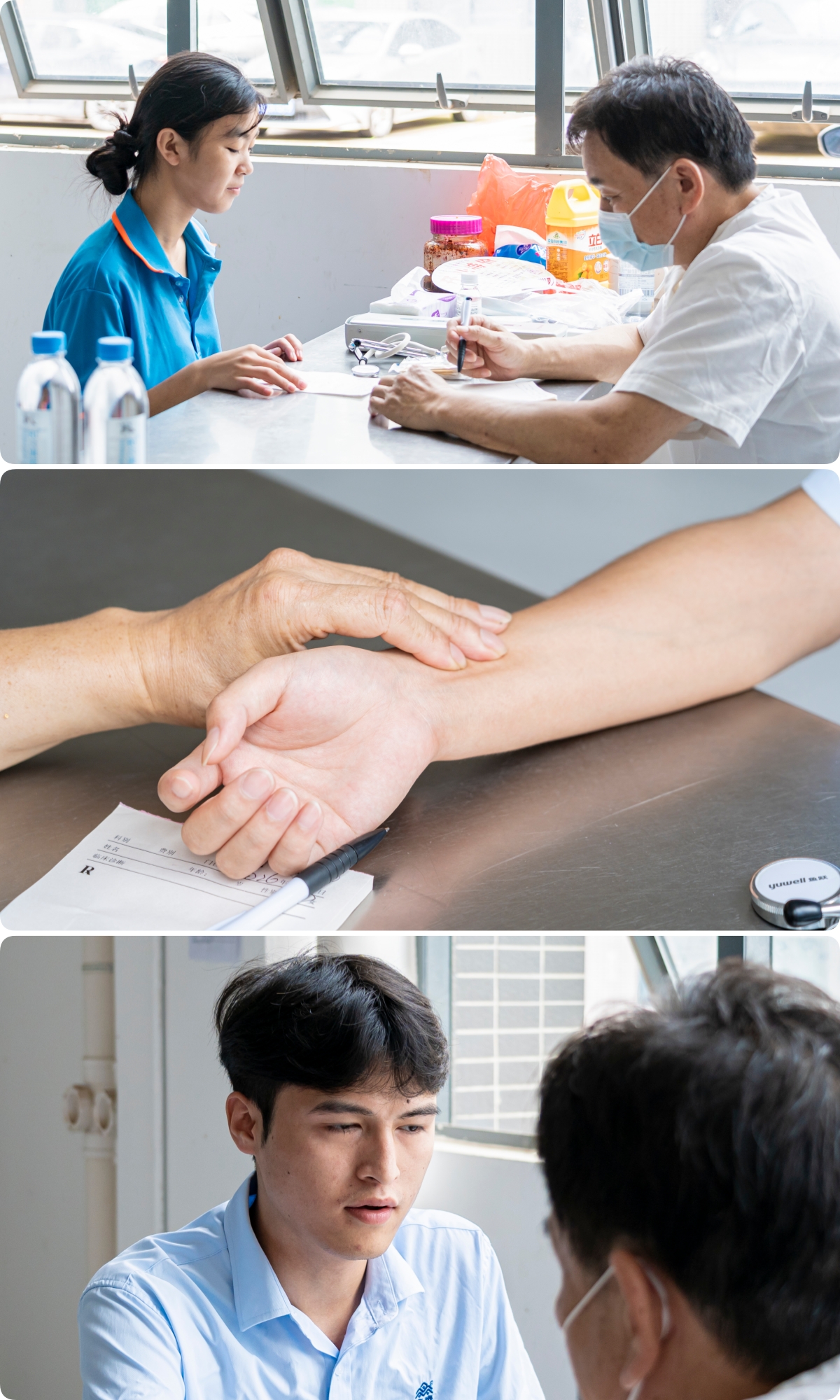 拼图2.jpg